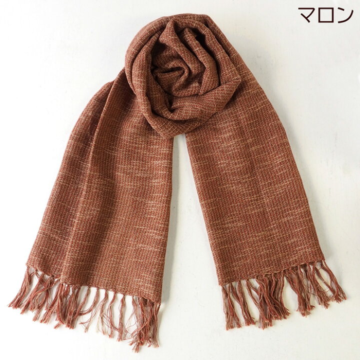 楽天市場 メール便送料無料 7色 Kobooriza 工房織座 ウール混 コットンスラブマフラー メンズ レディース K Mf Pl02 愛媛県 今治市 織物 肩掛け ストール 薄手 軽い 可愛い 男女兼用 秋 冬 綿 毛 イエロー ワイン ボルドー レッド ブラウン ネイビー グリーン