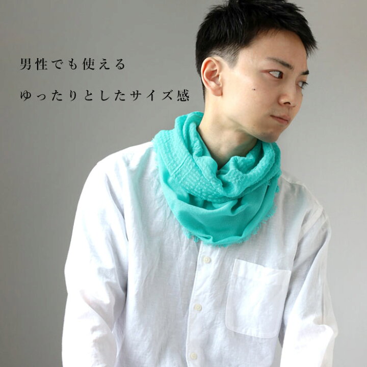楽天市場】【3色】kobooriza 工房織座 綿 100％ NECKABLE フレア 