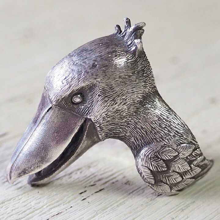 楽天市場 Marship マーシップ ごきげんハシビロコウのリング シルバー Ms 3 6 アクセサリー作家 伊藤慧さん 鳥モチーフの手作りアクセサリー ハンドメイドジュエリー 指輪 ポケモンgoに出てきそう 個性的 ユニーク メンズ アニマル 日本製 国産 クラフトカフェ