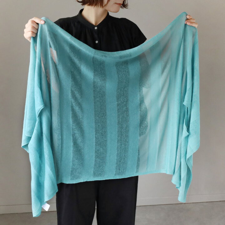 新品】mino サイフク Nico 涼しい夏の麻 透けるボーダー 中川政七商店
