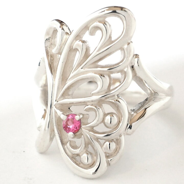 楽天市場】moge（モゲ） シルバーアクセサリー 蝶 シルバーリング 