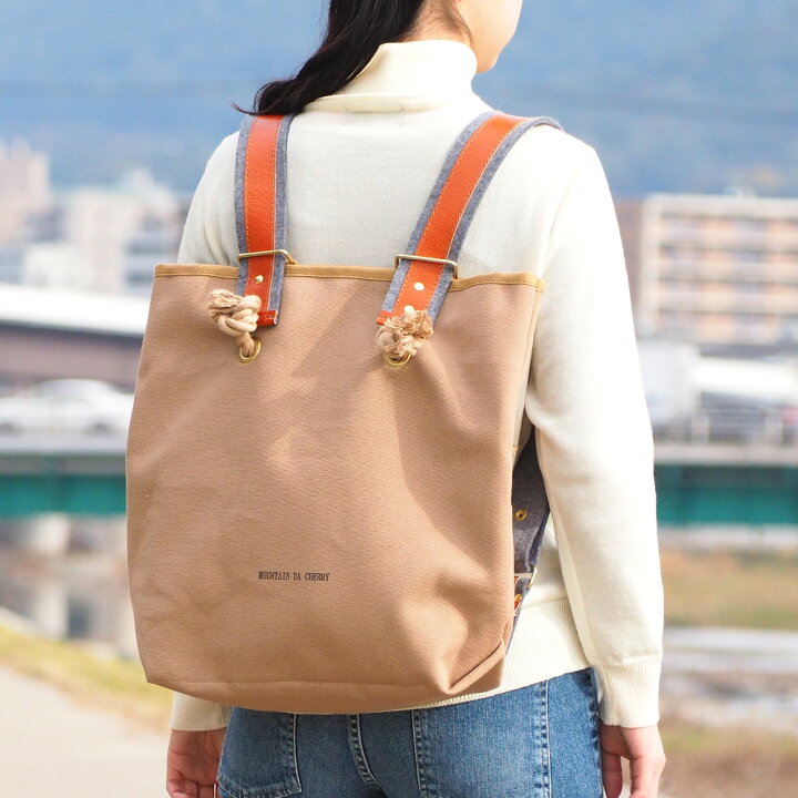 楽天市場】【トートバッグにもなります】MOUNTAIN DA CHERRY 