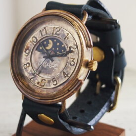 渡辺工房 手作り腕時計 “GIGANT-B-SUN&MOON” ジャンボブラス [NW-JUM129-SM] 時計作家・渡辺正明さんのハンドメイド ウォッチ ハンドメイド腕時計 手作り時計 メンズ レディース 本革ベルト 真鍮 アンティーク調 レトロ アナログ 日本製 刻印・名入れ無料