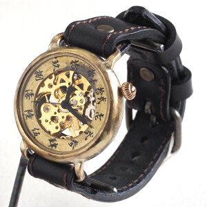 nӍH[  rv g`m(̂) 芪h 芪  38mmTCY [NW-BHW149] bۃP[X nӐ nhCh EHb` ^J av @B XPg AiO {v v 