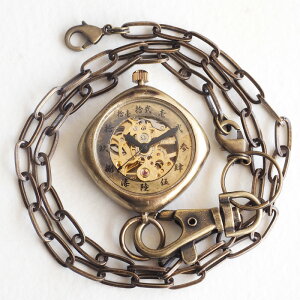 nӍH[ v g`m 芪 p(̂ Ă܂ )h NbVP[X  34mm [NW-BHW150] nӐ  nhCh v 芪 @B XPg