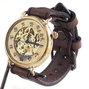 nӍH[ rv g`m(̂) 芪Oh 芪  44mmTCY [NW-BHW152] bۃP[X nӐ  rv nhCh ^J av @B XPg AiO g 