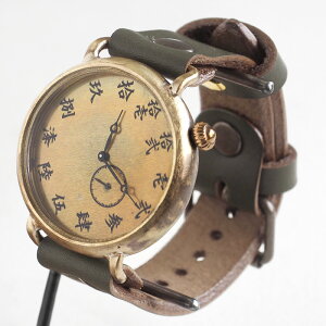 nӍH[ rv g`m(̂) h X[ZRh  44mmTCY [NW-JUM193SS] bۃP[X nӐ  rv nhCh ^J av  NI[c AiO g