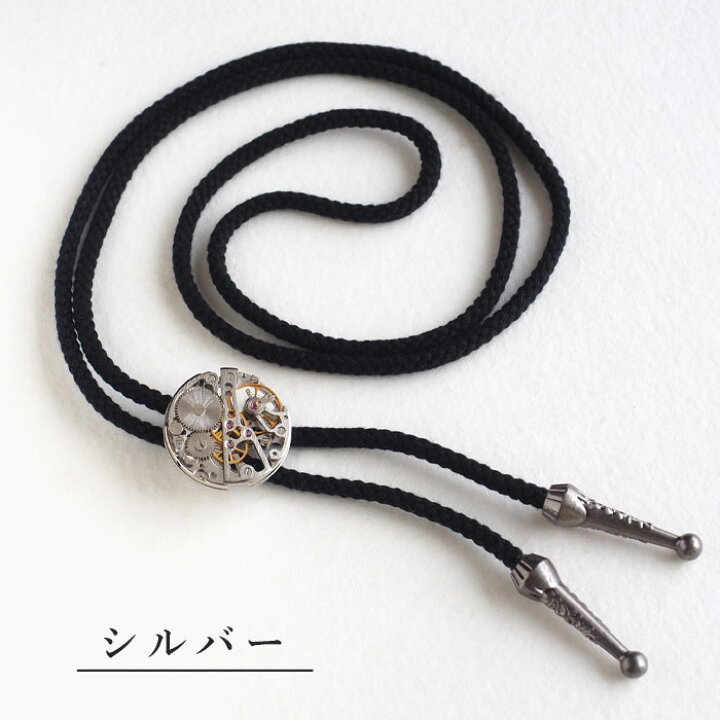 楽天市場】【2色】渡辺工房 手作り アクセサリー 手巻き ムーブメント 