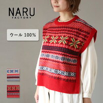 楽天市場】wool factoryの通販