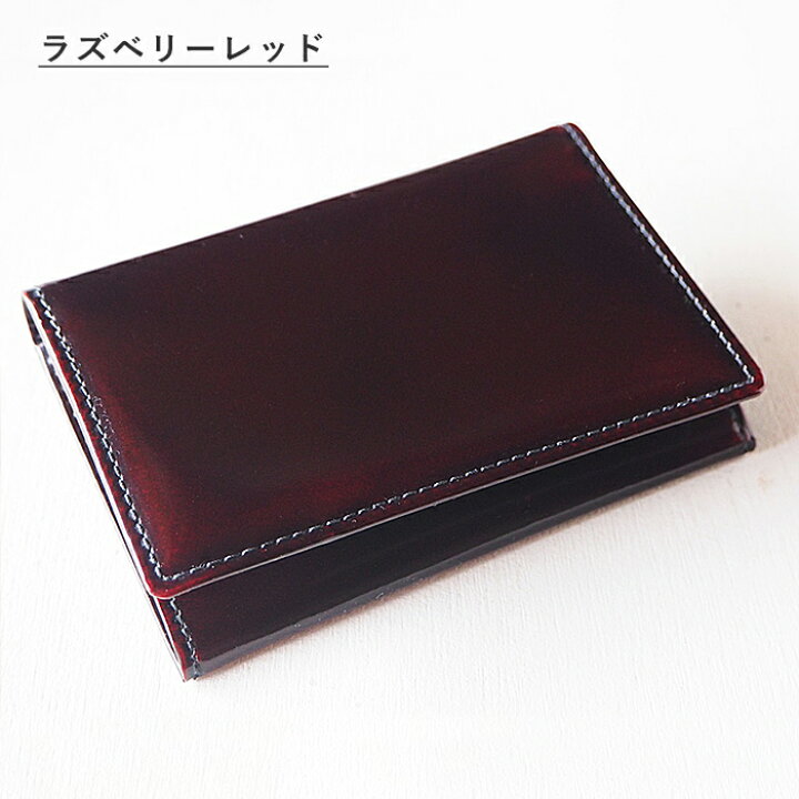 楽天市場】【3色】革工房PARLEY（パーリィー）“Parley Classic 