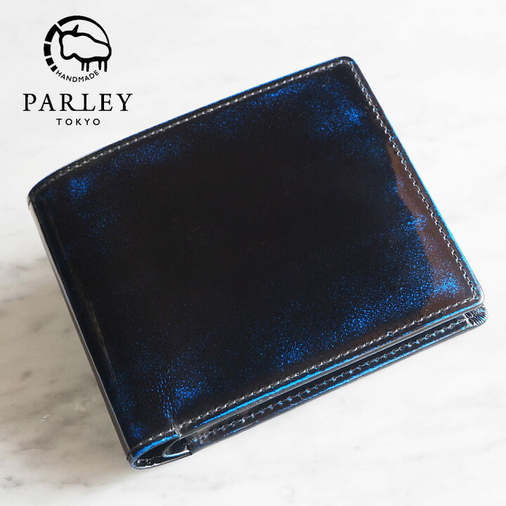 楽天市場】【あす楽】 革工房PARLEY “Parley Classic（パーリィー 