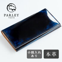 楽天市場】財布 ロイヤルブルーの通販