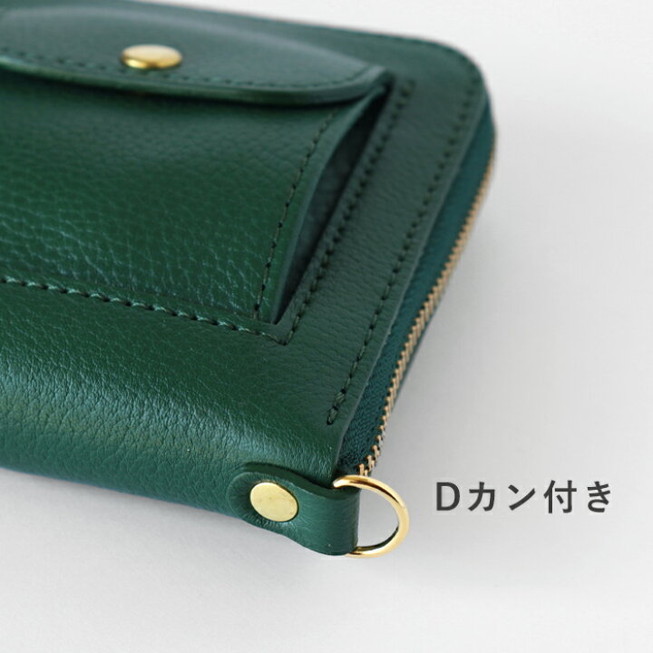 楽天市場】SMART MOVE! Type2 スマートキーケース 小銭入れ付き SHRINK 