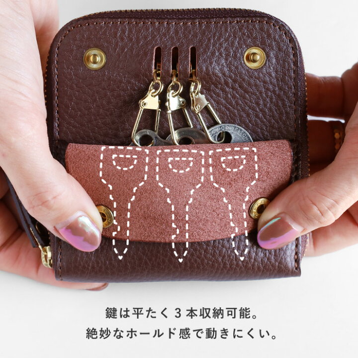 楽天市場】SMART MOVE! Type1 スマートキーケース SHRINK 夕照の塔 
