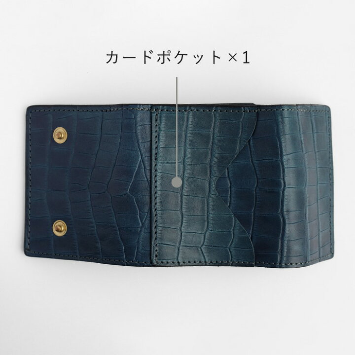 楽天市場】RE.ACT (リアクト) 大和藍染 三つ折りコンパクト財布 (小銭 