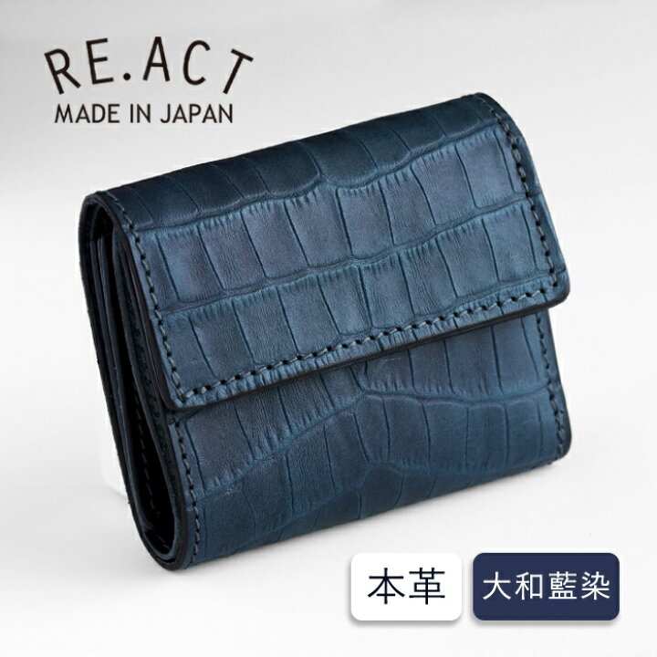 楽天市場】RE.ACT (リアクト) 大和藍染 三つ折りコンパクト財布 (小銭 