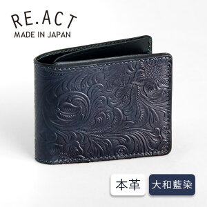リアクト(RE ACT) 財布 | 通販・人気ランキング - 価格.com 