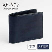 楽天市場】伊勢丹メンズ 財布の通販