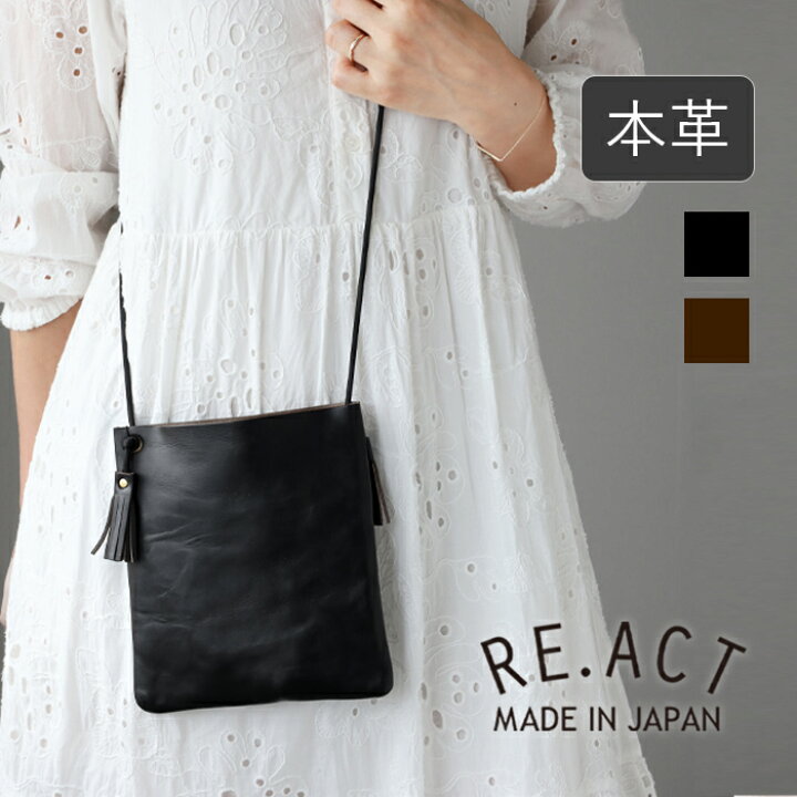 楽天市場】Re-ACT (リアクト) クロムエクセルレザー 2way ミニ 
