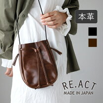 楽天市場】RE．ACT（バッグ｜バッグ・小物・ブランド雑貨）の通販