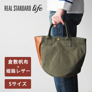 REAL STANDARD life(AX^_[hCt) q~z9×PHU[ g[gobO gBC Luton HELMETBAGh STCY O[[JT13004]Y fB[X  ~jg[g `obO }`L y 