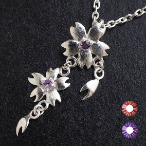 y2zGX lbNX Vo[925 Γ 2^Cv [S-Ts-02s] fB[X OYD  nhCh ANZT[ WG[ v`y_g VR a K[lbg AVXg