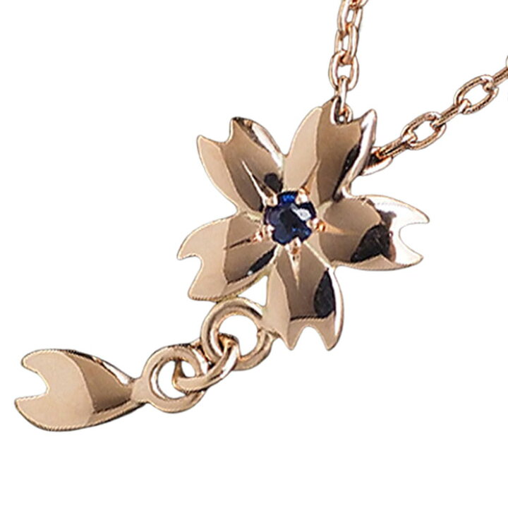 楽天市場】【4種】エス 桜ネックレス 10金ピンクゴールド 石入り 桜1つ 