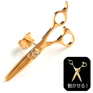 small right�i�X���[�����C�g�j���e�t�̂��߂̃n�T�~�s�A�X �S�[���h 18K���b�L �Ў� [SR-PC-01] �A�N�Z�T���[��ƁE��r�G����̎���~�j�`���A�A�N�Z�T���[�E�n���h���C�h�W���G���[ ������