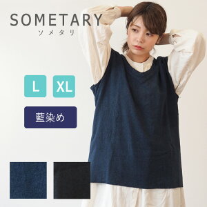 SOMETARY (�\���^��) �t�����X�R ���l�� �E�[�� �x�X�g ������ �|�F �S���F ���f�B�[�X [SO-LWVE01]���[�� �~���^���[ ���n �� �� �l�C�r�[ �u���[ �u���b�N �V���v�� ���� �R�b�g�� �� �t �H �~