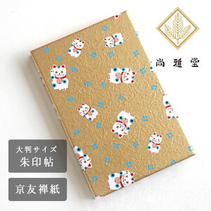 s 듰 FT  L [23231] 唻TCY ֕^Cv   a a a nhCh  g _  킢   q [ Xe[Vi