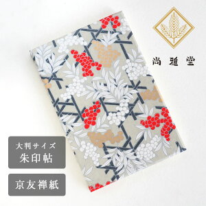 s 듰 FT  V S[h [23241] 唻TCY ֕^Cv   a a a nhCh  g _  킢   q [ Xe[