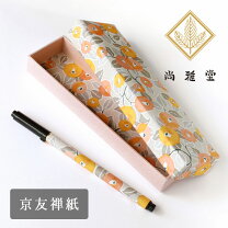 楽天市場】昭和レトロ（ペンケース｜筆記具）：文房具・事務用品 