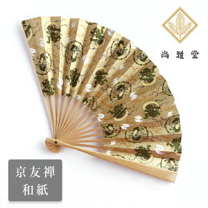 s 듰 FT a q __ [SGD-FAN-FUJIN] Y fB[X a a a q  7.5 15 q |    nhCh  a S[h  h l 
