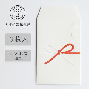 y3z听퐻쏊 |` EMBOSS POCHI Ԍ [EMBOSSP-MUSUBI]  uh N j ۂ ~ a a  N  킢 ̂ l  j oYj