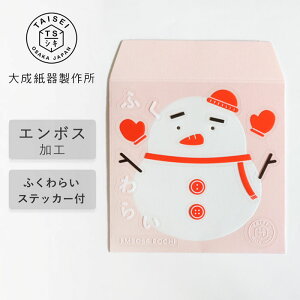 听퐻쏊 |` EMBOSS POCHI ӂ炢 䂫 [EMBOSSPFW-YDM]  uh N j ۂ ~  N  킢 ΂ ʔ  Ⴞ ~ j 