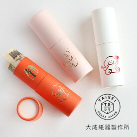 【3本入り】大成紙器製作所 筒形 ポチ袋 POCHI-PON(ポチポン) お祝い いぬ [POCHIP-INU] 紙器具 ブランド お年玉 お祝い ぽち袋 お正月 お盆玉 犬 ワンちゃん 封筒 おしゃれ かわいい お札が折れない ご祝儀 入学 卒業 就職 祝い 印鑑ケース プレゼント 贈り物 日本製