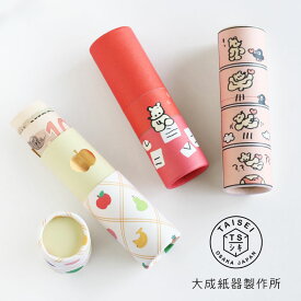 【3本入り】大成紙器製作所 筒形 ポチ袋 POCHI-PON(ポチポン) おくりもの [POCHIP-OKM] 紙器具 ブランド お年玉 お祝い ぽち袋 お正月 お盆玉 動物 鳥 コマツタスク 封筒 おしゃれ かわいい お札が折れない ご祝儀 入学 卒業 就職 祝い 印鑑ケース プレゼント 贈り物 日本製
