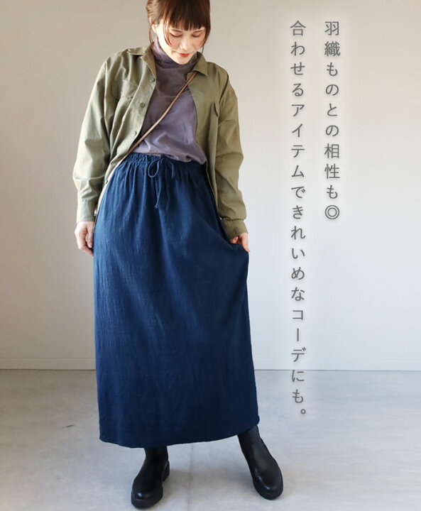 楽天市場】【12色】手染メ屋 天然染め 吊り編み オーガニックコットン  
