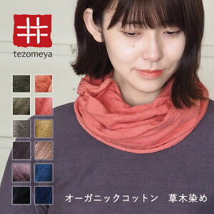 ylR|XE12Fz Xk[h I[KjbNRbg VR ݂҂ݓV n jp [SN-001] ؐ ؐ  uh Y fB[X 100 ɗD