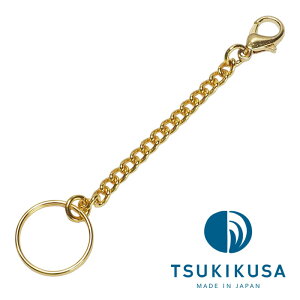 yʔIvVzTSUKIKUSA (cLNT) X}[gL[P[X EHbgp `F[ [KW-1-CHAIN] Lcώ v nhCh uh