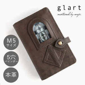 glart (O[g) M5 VXe蒠Jo[ XehOX AeB[NhA mN[ fB[X [H0220-MONO] AKX {v vz v uh a6 5 15mm O XPW[ 