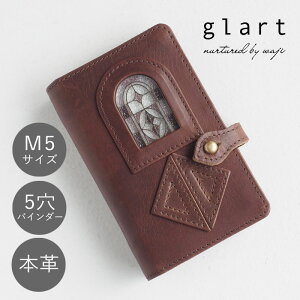 glart (O[g) M5 VXe蒠Jo[ XehOX AeB[NhA ZsA fB[X [H0220-SEPIA] AKX {v vz v uh a6 5 oC_[ 15mm O XPW[