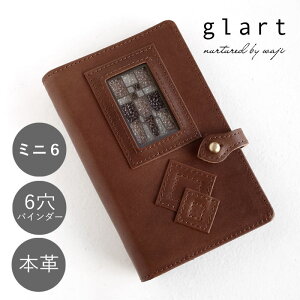 システム手帳 カバー ブランド」の人気商品一覧・価格比較 - 価格.com