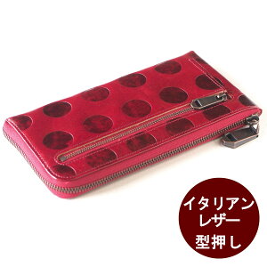 ZOO(Y[) z z C^AU[ Lt@Xi[ hbg bh `[^[EHbg2 [Z-ZLW-078-RD] v v {v OEHbg  ^  Ԃ  fB[X Y jZb