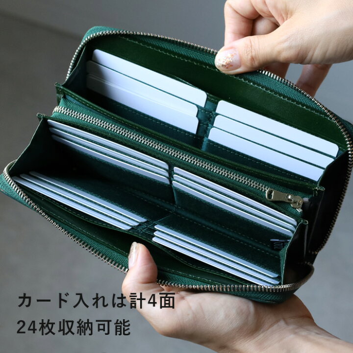 楽天市場】ZOO(ズー) 財布 長財布 イタリアンレザー ドット柄 ラウンド  