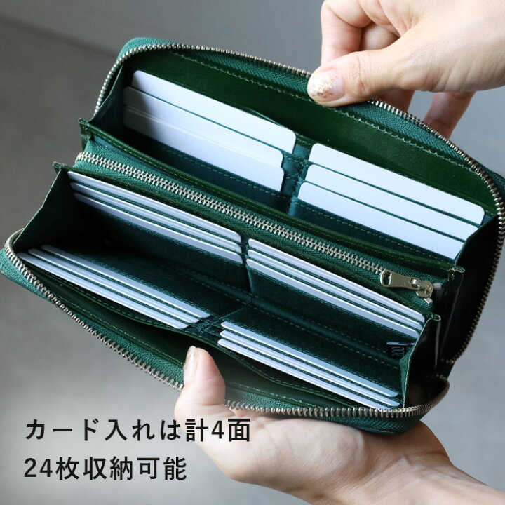 楽天市場】ZOO(ズー) 財布 長財布 イタリアンレザー ブロックチェック  