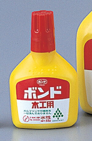 ボンド木工用50g