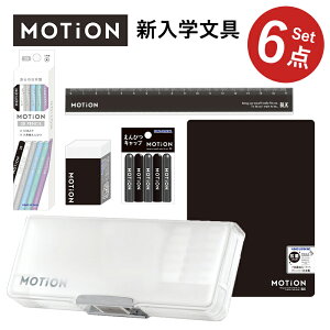 Zbg w j̎q ̎q MOTiON NAzCg 6_ZbgVv w v[g Mtg M [Zbg