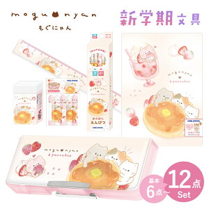 Vw ɂ 6_E10_E12_Zbg Zbg w ̎q w v[g Mtg M [Zbg