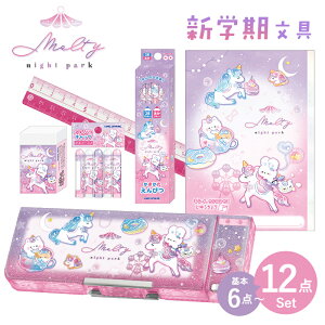 Vw eBiCgp[N 6_E10_E12_Zbg Zbg w ̎q w v[g Mtg M [Zbg